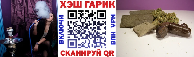 Купить Конопля АМФ ГАШ Мефедрон Екатеринбург