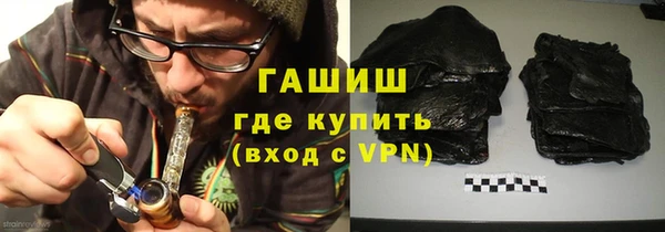 круглые Пестово