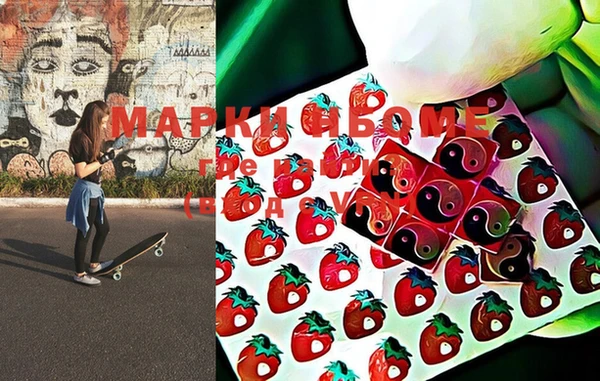 круглые Пестово