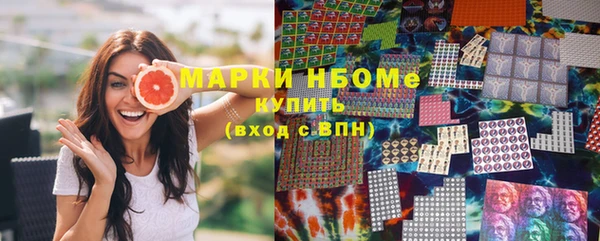 круглые Пестово