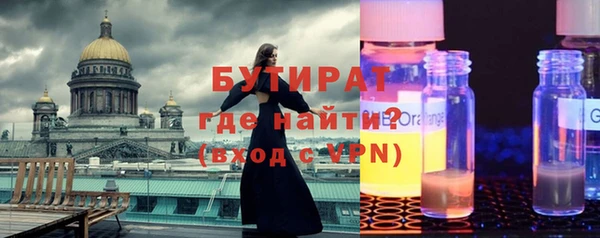 круглые Пестово