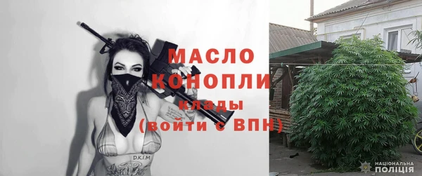 круглые Пестово