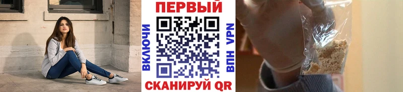 Первитин мет Купить Екатеринбург