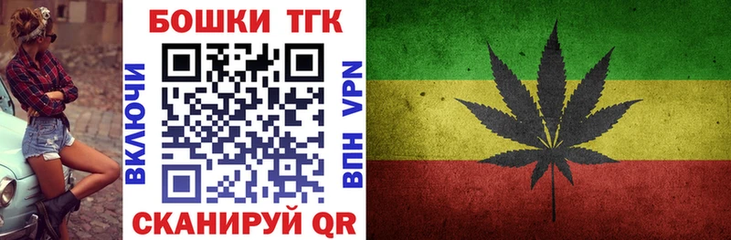 Бошки марихуана LSD WEED  Купить закладки  Екатеринбург 
